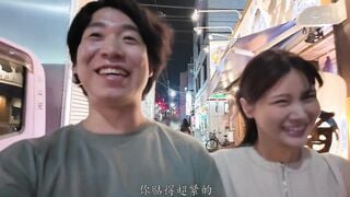 YUJ-055C 親友の彼女と酔った勢いで関係を持ったその日から、親友に内緒で何度もセックスした大学4年の夏。 鳳みゆ