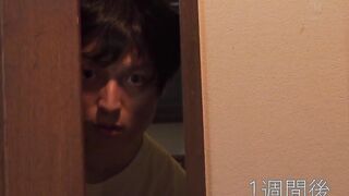 JUR-641 「義母さん、子供が欲しいんでしょ？」 淡白な夫の単身赴任中、私は性欲旺盛な連れ子の康太君に種付け中出しされ続けました…。 藤かんな