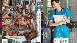 NSODN-012 離島へ赴任した看護師が異常な島民たちの性処理を行っている一部始終に密着。