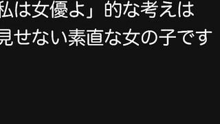 PKPD-054 完全プライベート映像 奇跡の美BODY娘 石川祐奈と初めての二人きり泥酔ラブホお泊まり