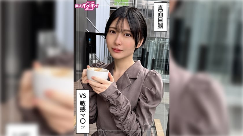 ⁣420HOI-385 ともか(22)素人ホイホイZ・素人・ドキュメンタリー・ハメ撮り・美少女・ショートヘアー・スレンダー・潮吹き・顔射