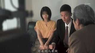 JUQ-245C-U 寝取らせ串刺し輪● 愛する妻を深奥まで犯し尽くして下さい―。 神宮寺ナオ