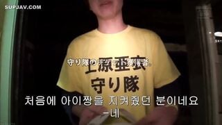 【モザイク破壊】AVOP-069 100人×中出し 上原亜衣