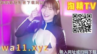 麻豆传媒PH-191 排练戏剧的夜 意外的假戏真做 优娜
