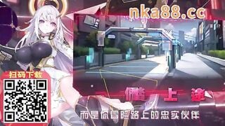 兔子先生TZ-201 随你摆布的痴女视角 伊藤小春