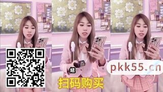 香蕉视频XJX344 为了提高成绩姐姐帮你缓解压力