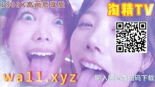 香蕉视频XJX393 清油推背埋头吃鸡