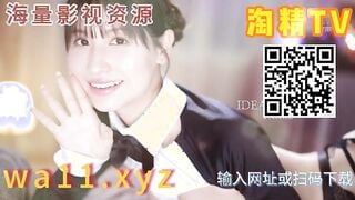 香蕉视频XJX397 为了老公妻子用肉体接待上司 瑶瑶