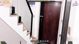香蕉视频XJX402 你下单我就让你体验一下哦