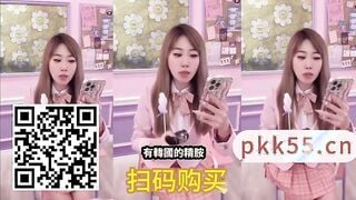 香蕉视频XJX408 合租室友心甘情愿给我操
