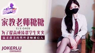 Banana Video XJX409 ครูผู้หญิงที่อ่อนโยนและอ่อนหวานในถุงน่องสีดำถูกทะลุจากด้านหลัง