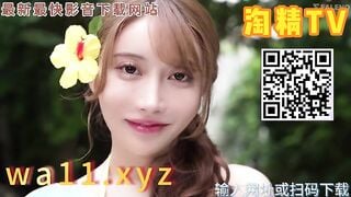 香蕉视频XJX411 单身辣妈为还债出卖身体