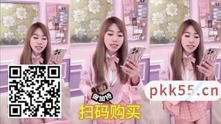 香蕉视频XJX420 被肉欲支配的小妈得到了年轻的肉棒