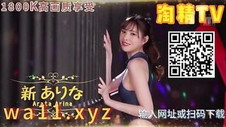 香蕉视频XJX455 有事秘书干没事干秘书