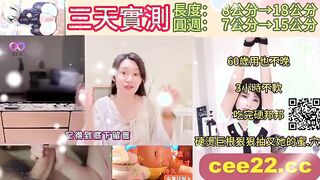 香蕉视频XJX456 诱惑爱裸体的男房客 金宝娜
