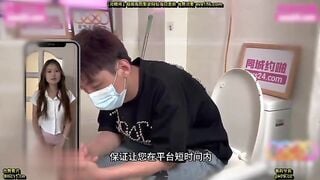 香蕉视频XKTY051 清纯兼职学生妹惨被老师大鸡巴操哭 小灵