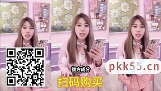 香蕉视频XKTY052 性感人妻报复抠门老公下海兼职约炮 NICO