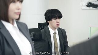ABF-310C 憧れの女上司と急遽、出張が決まり僕のミスでまさかの相部屋に… 河合あすな【限定特典映像40分付き】