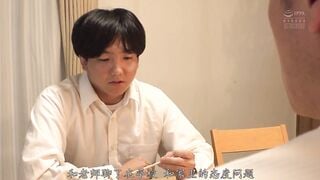 ADN-744C ムチムチ太ももとパンスト美脚を見せつけてくる息子の担任教師に僕は何度も射精させられてしまった。 斎木香住