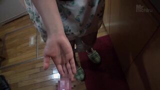 MIST-106 愛する妻からの衝撃の寝取られビデオレター！4 個室ビデオでエロDVDを見てたら妻が俺への当てつけで知らない男に種付けされた！