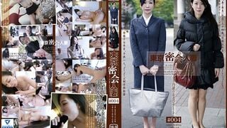 C-2166 東京密会人妻＃004