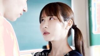 MIDA-535C 生徒に合鍵を渡してしまった担任教師の僕と夏休みの間中出ししまくった禁断同棲生活 小野六花