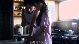MIDA-535C 生徒に合鍵を渡してしまった担任教師の僕と夏休みの間中出ししまくった禁断同棲生活 小野六花