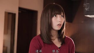 RKI-726C まだまだ、もっと、してみたい。 このチ○ポ最高すぎる 性格が合わなくってもセックスの相性が最高ならば万事OK。 ムカついても喧嘩しててもこのチ○ポがあ