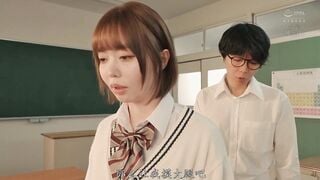 ROYD-286C 絶対おもらし領域 クラスメイトに媚薬漬けにされ、常にお漏らしジョバジョバふともも濡らしのイキ堕ち優等生。 小栗操