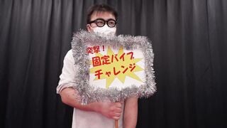 SVERS-003 AV史上最凶の女が負けたら即ハメのデスマッチ！！ 黒旗を掲げる海賊女帝プロレスラー