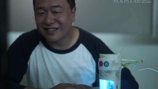 START-509 洗脳ミキサー「ずっと推してきたラウンドガールが人気格闘家と不倫スキャンダルなんて許せない！」ボクだけの響にするため上書き人格破壊 ニチャつきが止まらな