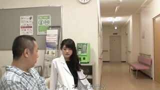IPZ-910C-U ボクのかかりつけはみなみ先生 相沢みなみ