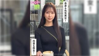 420HOI-384 もあ(25)素人ホイホイZ・素人・ドキュメンタリー・ハメ撮り・お姉さん・長身・くびれ・美脚・美尻・痴女・オナニー・騎乗位・顔射