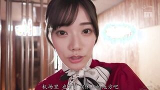 MIDV-890C-U 妻がいるのに美脚CAのパンスト誘惑に負け小悪魔足コキで擦り堕ち15発吐精した黒艶脚淫NTR 宮下玲奈