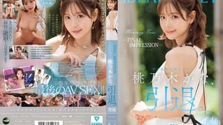 【Mosaic Destruction】IPZZ-698 -FINAL IMPRESSION- Aipoke Legend Momonogi Kana, Retired.
