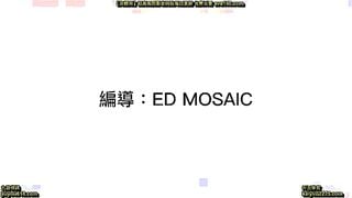 麻豆传媒STP35004 新人！平面模特兒灵灵（下）