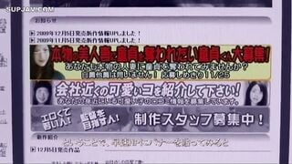【モザイク破壊】VSPDS-469 「童貞を食べたくって仕方がない…」という超美人人妻に童貞を奪ってもらいませんか？