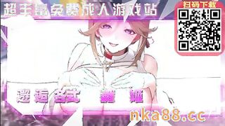 麻豆传媒STP35192 黑丝美女静静来台北探访，就顺便来一炮