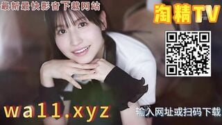 麻豆传媒STP35188 来了一个喜欢看着漂亮老婆（下） 被其他男人干的龟奴