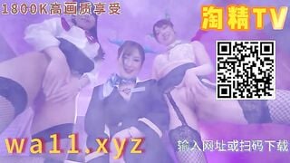 麻豆传媒STP35177 跟着妹妹一起去她的闺蜜生日会把其中一个正妹灌醉过了一个惊天地泣鬼神的晚上