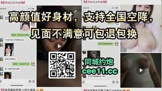 麻豆传媒STP35174 从后插入拥有巨大蜜桃骚穴的女大生 缇娜