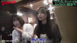 300MIUM-1350 エビ反りミルキーボディ【もちもちピンク美乳に食べ頃桃尻】「満月の日にしか採れない牛乳があって…」天使みたいなニコニコ笑顔で僕らをカモろうとしてき