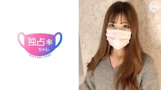 DOCS-127 【変態性癖キャバ嬢！】エロマッサージ好きの陽キャ美人！膣リンパ好調の敏感体質！【のあ】