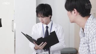 ADN-768 ずっと好きだった幼馴染のみゆが先輩医師に抱かれていた… ボクが先に好きだったのに…BSS 鳳みゆ