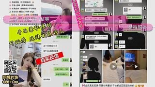Madou Media STP35153 อันตรายทางกายภาพของพี่สะใภ้กลายเป็นห้องน้ำของลุงเพื่อเงินซูเซียวฮัน
