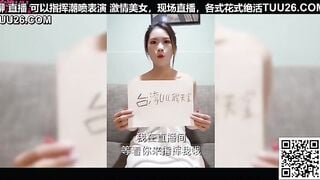麻豆传媒STP35152 现役20岁天然美乳白虎女大学生性欲觉醒（下） 第一次玩3P
