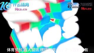 麻豆传媒STP35134 Cospaly（上） 神里凌华黑道公主借精怀孕精液灌穴流出 苏酥学姐