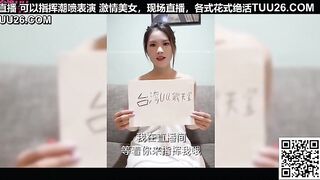 麻豆传媒STP35123 黑丝陪玩带我上王者的想怎样都可以 唐可可