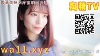 麻豆传媒STP35128 凝光的足交治疗检查受伤旅行者的肉棒 牛奶泡芙