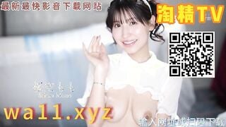 麻豆传媒STP35128 凝光的足交治疗检查受伤旅行者的肉棒 牛奶泡芙